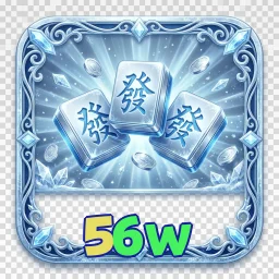 56w