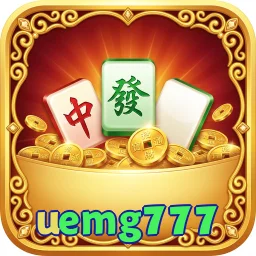 uemg777
